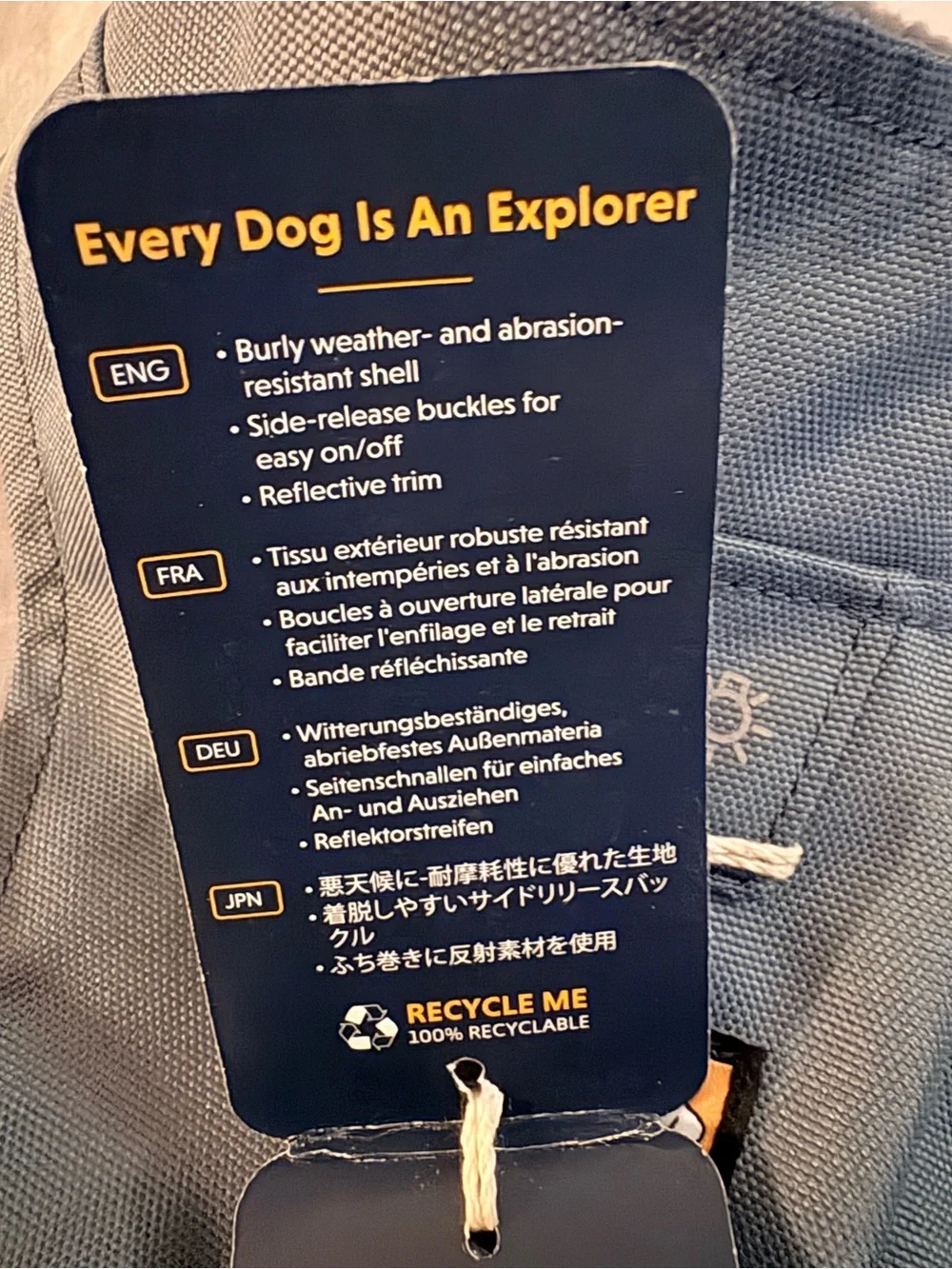 Ruffwear Light Blue Dog Jacket with reflective Piping